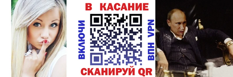 АМФЕТАМИН Кукмор