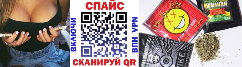 Купить где  Кукмор  БУТИРАТ оксана 