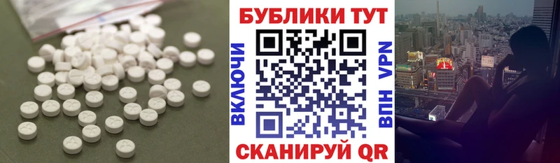 Ecstasy louis Vuitton  Купить  Кукмор 