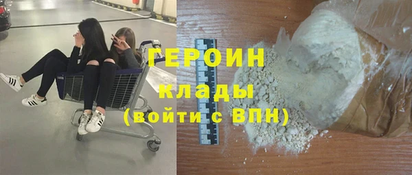 гидропоника Гусь-Хрустальный