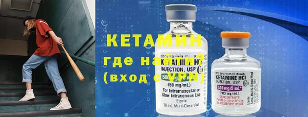 марки nbome Гусев