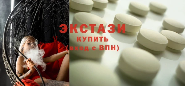 гидропоника Гусь-Хрустальный