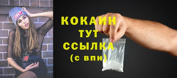 марки nbome Гусев
