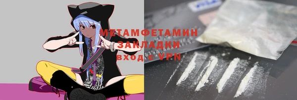 гидропоника Гусь-Хрустальный