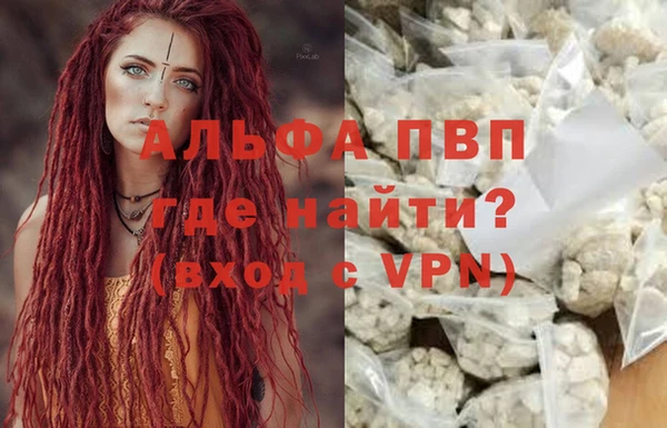 гидропоника Гусь-Хрустальный