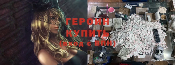 гидропоника Гусь-Хрустальный