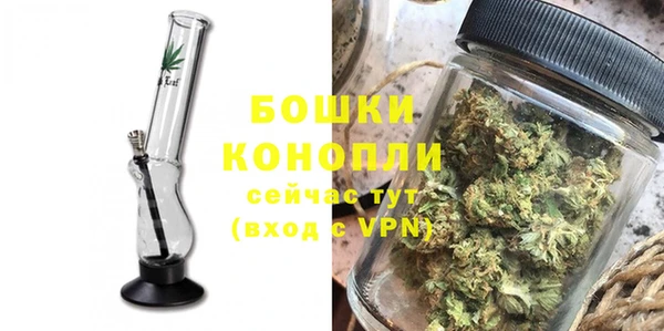 марки nbome Гусев