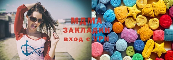 марки nbome Гусев