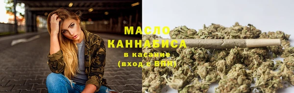 винт Гусиноозёрск