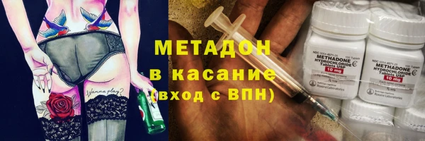 марки nbome Гусев