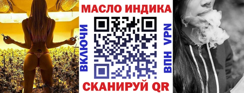 Купить где  Кукмор  Дистиллят ТГК жижа 