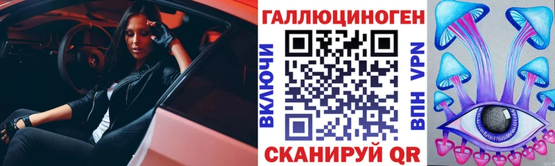 Галлюциногенные грибы Cubensis  Купить где  Кукмор 